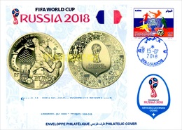 ARGHELIA - Philatelic Cover FRANCE 500 € Coins Banknotes Currencies Money FIFA Football World Cup Russia 2018 Münzen - 2018 – Rusland