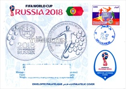 ARGHELIA - Philatelic Cover PORTUGAL 2.5 € Coins Banknotes Currencies Money FIFA Football World Cup Russia 2018 Münzen - 2018 – Russland