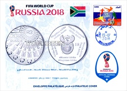 ARGHELIA - Philatelic Cover SOUTH AFRICA 2 Rand Coins Banknotes Currencies Money FIFA Football World Cup Russia 2018 - 2018 – Rusland
