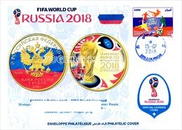 ARGHELIA - Philatelic Cover Coins Banknotes Currencies Money FIFA Football World Cup Russia 2018 Geld Münzen Banknoten - 2018 – Russie