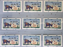 MACAU ATM LABELS, ZODIAC NEW YEAR OF THE GOAT ISSUE COMPLETE SET NAGLER 104 ALL FINE UM MINT - Distributori