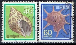 JAPAN  # FROM 1988 STAMPWORLD 1766-67 - Used Stamps