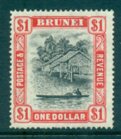 Brunei 1947-51 $1 Scene On Brunei River MUH Lot62162 - Brunei (1984-...)