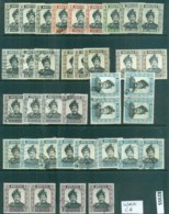 Brunei 1952on Sultan Omar Ali Saifuddin Wmk CA Assorted Oddments MLH/FU Lot82355 - Brunei (1984-...)