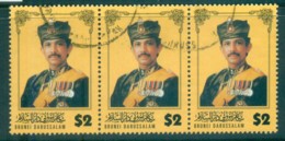 Brunei 1996 Sultan Hassanal Bolkiah $2 Str 3 FU Lot82353 - Brunei (1984-...)