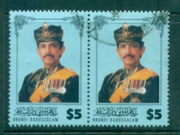 Brunei 1996 Sultan Hassanal Bolkiah $5 Pr FU Lot82349 - Brunei (1984-...)