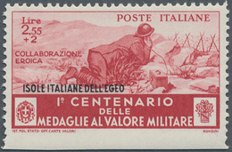 Ägäische Inseln: 1934, Military Medal, 2.55l.+2l. Red With Variety "IMPERFORATE AT BASE", Unmounted - Aegean