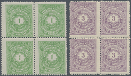 Belgien - Besonderheiten: MORESNET LOCAL ISSUE: 1886, Local Issue Part Set Of Seven (missing The 2pf - Andere & Zonder Classificatie