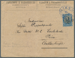 Bulgarien: 1904 Cover (small Faults/shortend At Top/fold) To Constantinopel, Franked With 25 S Tsar - Ongebruikt