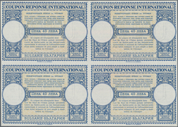 Bulgarien - Ganzsachen: 1946. International Reply Coupon 40 Lewa (London Type) In An Unused Block Of - Cartes Postales