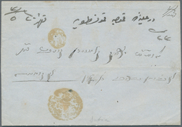 Bulgarien - Stempel: 1856, Prefilatelic Mail, Folded Registered Envelope From SOFIA Bulgaria To Cons - Altri & Non Classificati