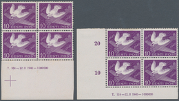 Estland: 1936/1940, Small Lot Of Five Mnh Stamps Each With Date, Order And Circulation Imprint On Ma - Estonia