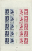 Frankreich: 1943, National Relief Fund (Petain), Imperforate Colour Proof Sheet Of Five Se-tenant St - Altri & Non Classificati