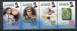 Brunei 2004 National Day 20th Anniv Str4 MUH - Brunei (1984-...)