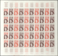 Frankreich: 1962, Set Of 6 Different Colour Proof Sheets Of 50 For The Issues Of "Anniversaries - Pe - Andere & Zonder Classificatie