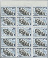 Frankreich: 1963, Bathyscaph ‚Archimedes‘ 0.30fr. IMPERFORATE Block Of 15 From Upper Margin, MNH, Yv - Andere & Zonder Classificatie