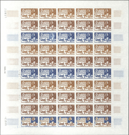 Frankreich: 1965, Set Of 3 Different Colour Proof Sheets Of 50 Of The Issue "100 Years International - Autres & Non Classés