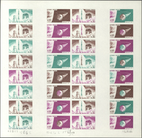 Frankreich: 1965, 4 Different Colour Proof Sheets Of 32 For The Issue Of "Start Of The First French - Autres & Non Classés