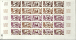 Frankreich: 1970, 2 Colour Proof Sheets (one Cut In Halfs) Of 50 For The Issue Of " 25th Anniversary - Andere & Zonder Classificatie