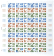 Frankreich: 1975, 3 Colour Proof Sheets Of 50 For The Issue Of "New Towns" With Sheet Numbers, Print - Andere & Zonder Classificatie