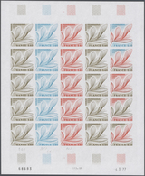 Frankreich: 1977. Set Of 7 Different Color Proof Sheets Of 25 For The Issue "Intl. Flower Show, Nant - Andere & Zonder Classificatie