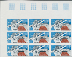 Frankreich: 1978, 50 Years Tennis Stadium Roland Garros 1.00fr. ‚Tennis Player‘ IMPERFORATE Block Of - Autres & Non Classés