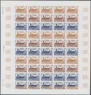 Frankreich: 1978, France. Set Of 3 Different Color Proof Sheets Of 50 For The 1.70fr Value Of The "T - Altri & Non Classificati