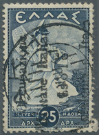 Ionische Inseln - Lokalausgaben: Kefalonia Und Ithaka: 1941, Ithaca Issue "Large O", 25dr. Slate Nea - Isole Ioniche