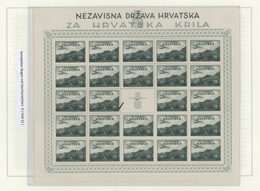 Kroatien: 1942, Model Airplane Exhibition In Complete Sheets With 24 Pieces With Decorative Field An - Croatie