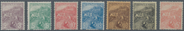 Monaco: 1919, War Orphans, 2c.+3c. To 5fr.+5fr., Complete Set Of Seven Values, Mint Original Gum Wit - Ongebruikt