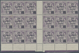 Monaco: 1921, Princess Antoinette 2fr. On 5fr. Violet (Prince Albert I.) Block Of 18 With Gutter Fro - Nuovi