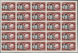 Monaco: 1949/1950, 75 Years Of Wold Postal Union (UPU) Complete Set Of Four Airmail Stamps In IMPERF - Neufs