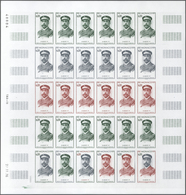 Monaco: 1977. Complete Set "75th Anniversary Of Publication Of 'The Career Of A Sailor' By Prince Al - Unused Stamps