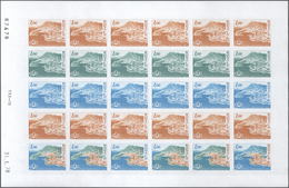 Monaco: 1978. Complete Set "Inauguration Of Monaco Congress Center" (2 Values) In 2 Color Proof Shee - Nuovi