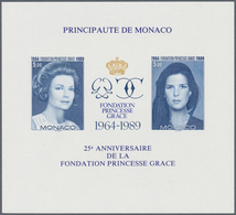 Monaco: 1989, 25 Years Of Princess-Gracia-Foundation IMPERFORATE Miniature Sheet, Mint Never Hinged - Ongebruikt