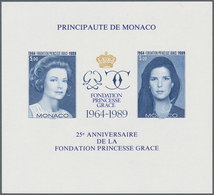 Monaco: 1989, 25 Years Of Princess-Gracia-Foundation IMPERFORATE Miniature Sheet, Mint Never Hinged - Unused Stamps