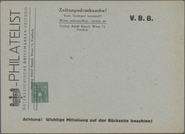 Österreich - Privatganzsachen: 1945, 5 (Pfg) Grün Wappen, Privater Wertstempeleindruck, KOPFSTEHEND - Andere & Zonder Classificatie