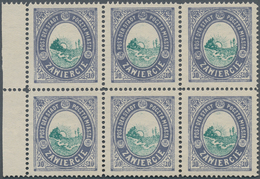 Polen - Bestellpostanstalten: ZAWIERCE 1916, 10fen. Violet/green Without Overprint, Left Marginal Bl - Autres & Non Classés