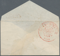 Polen - Ganzsachen: 1859, 1½kop. Red, Stationery Envelope With Two Signatures (Kurmanowicz And Babin - Interi Postali