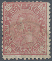 Rumänien: 1890/91, 1½ B Lilac Rose, Perforated 13½, VARIETY PRINTED ON BOTH SIDES. Cancelled By Clea - Other & Unclassified