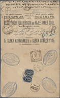 Russland: 1895, Two Items 10 K Blue On Cover From BUKHARA (Russian Empire/Uzbekistan) Via Odessa (Se - Used Stamps
