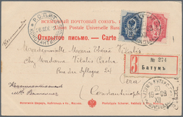 Russland: 1903, Russia 4 K. And 10 K. Tied "BATUM KUTAIS 20 XII 1902" To Registered Ppc (2, Caucas T - Oblitérés
