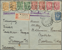 Russland: 1912, 1 K. (2), 2 K. (2) 3 K. (2), 4 K. (2), 10 K. Tied "Blagoveshensk 28 4 12" To Registe - Used Stamps