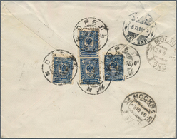 Russland: 1915, Pair 20 Kop On Envelope Sent From Petrograd 18.9.15 To Caire, Egypt There Boxed "NON - Used Stamps