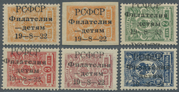Russland: 1922, Complete Set But 1 And 2 Kop. Are Forgeries, All Mnh - Oblitérés