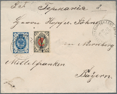 Russland - Semstwo (Zemstvo): Wenden, 1889, 2 K. Canc. Pen Cross In Combination With Russia 7 K. Tie - Zemstvos