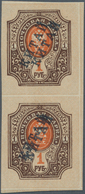 Russische Post In China: 1910-18 1r. Vertical Pair, IMPERFORATED, Variety DOUBLE SURCHARGE "КИТАЙ" I - Cina