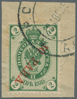 Russische Post In Der Levante - Staatspost: 1900, "10 Pa. On 2 Kop. Green With Inverted Overprint" W - Turkish Empire