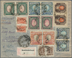 Sowjetunion: 1917/23 (ca.) A Variety Of Empire, RFSFR, Overprint/final USSR Issues (ca. 57 In Ca. 20 - Usati