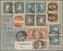 Sowjetunion: 1917/23 (ca.) A Variety Of Empire, RFSFR, Overprint/final USSR Issues (ca. 57 In Ca. 20 - Oblitérés